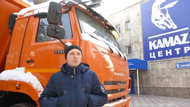 Отзыв Клиента смотреть онлайн
