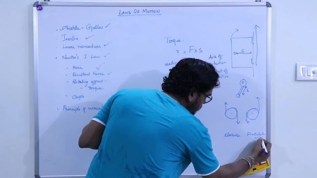 TN Class 10 | Science | Laws of Motion | Part 3 - Torque & Couple смотреть онлайн