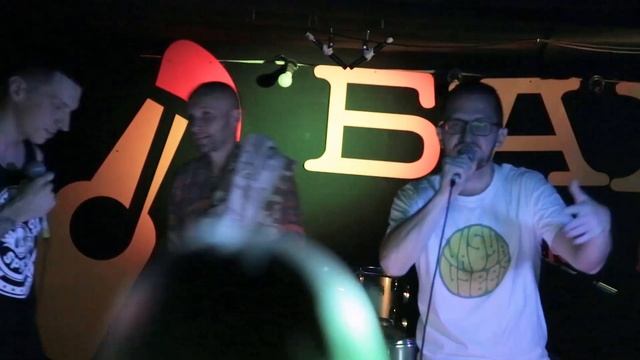 Дирекция тяги - Двери закрываются (GrantBeats) смотреть онлайн