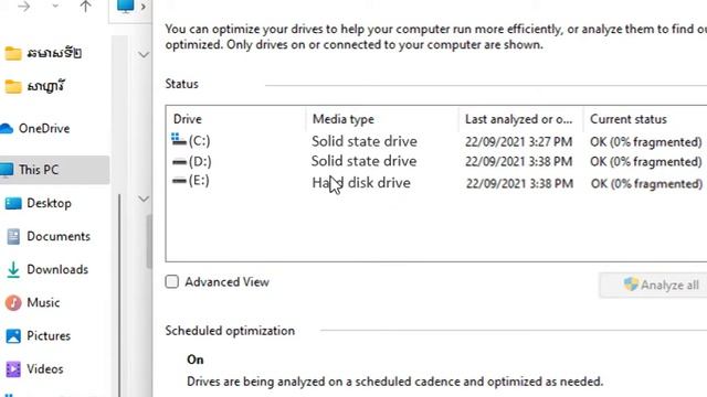 How to Check and Know Laptop Storage Type SSD or HDD in Windows 11 смотреть онлайн