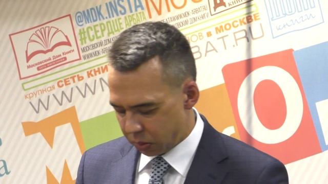 Джон Шемякин в Московском Доме Книги 05.06.2017 (Часть 4) смотреть онлайн