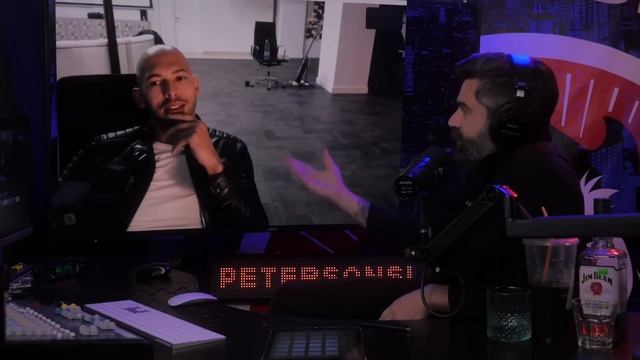 REDBAR - Self-help guru Andrew Tate gets questioned about Mikhaila Peterson’s $600 Meat Scheme смотреть онлайн