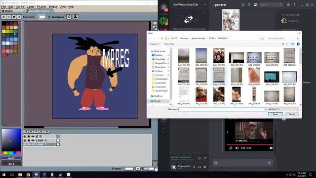 Discord смотреть онлайн