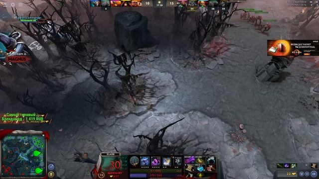 Stray228 паунс в окно (Slark 2500MMR 28-4) смотреть онлайн