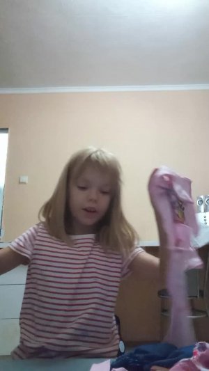 про басика в басика в басиков басиков пасеков