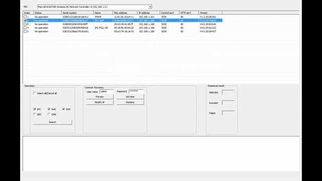 DeviceManagerTool Overview for Doss DVRs, NVRs and IP cameras смотреть онлайн