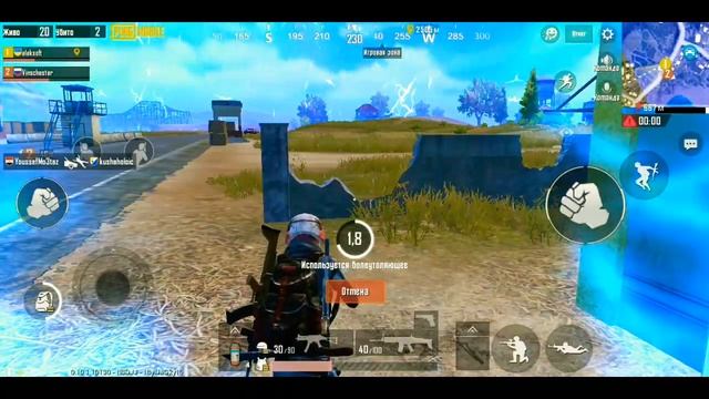 PUBG MOBILE ANDROID GAMEPLAY +ССЫЛКА НА СКАЧИВАНИЕ смотреть онлайн
