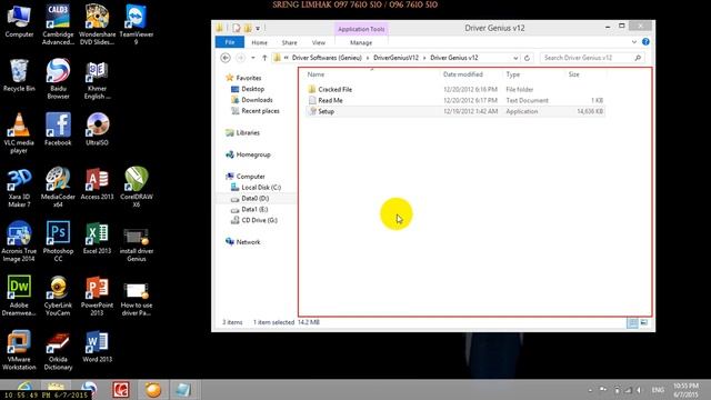 How to install Driver Genius смотреть онлайн