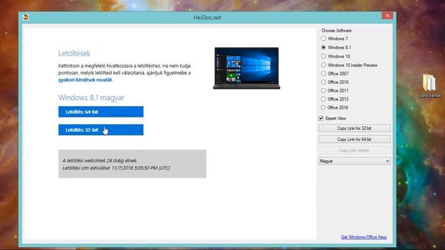 Msdn ingyen cd kép beszerzése kis hack смотреть онлайн