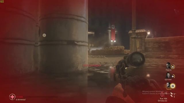 Прохождение Call of Duty WW II "Ветеран" часть 2 смотреть онлайн