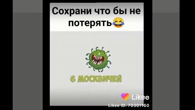 Было 10 Москвичей Стало 2 Москвича смотреть онлайн