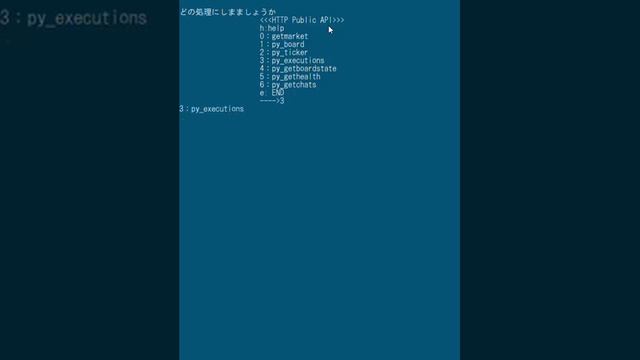 Windows PowerShell を音声付きで録画する смотреть онлайн