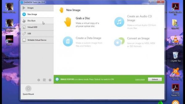 تحميل برنامج Daemon Tools اخر اصدار مع تفعيله مدى الحياة بالطريقة الصحيحة