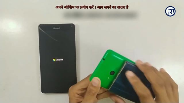 Purane phone mei lagayi badi battery. Method to fit perfectly. смотреть онлайн