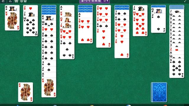 Windows 10 MicroSoft Solitaire Collection Daily Challenge Solve 2022 dec 07 spider смотреть онлайн