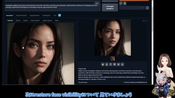 【面白すぎる！】ディープフェイクのReActorの使い方と、ここだけのとっても面白い活用方法