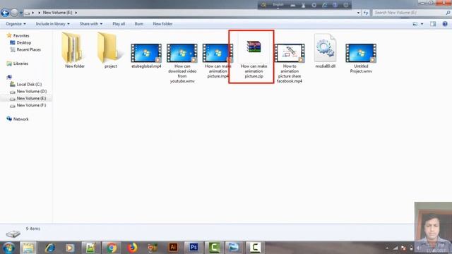 file zip and unzip,zip,unzip,2017 смотреть онлайн