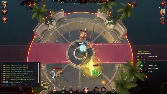 Battlerite смотреть онлайн