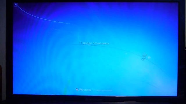 HDD Seagate 5400 r/s Starting Win 7 смотреть онлайн