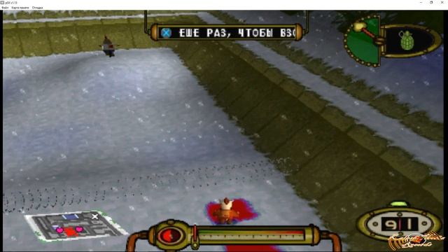 Hogs of War - Play Station на PC смотреть онлайн