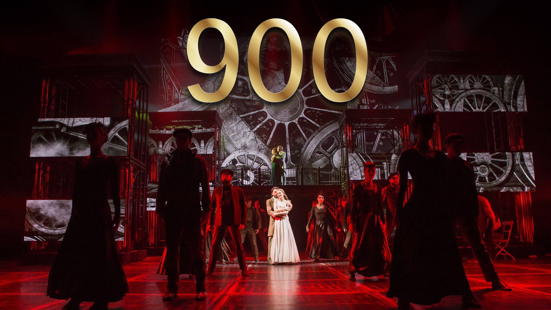 900-й спектакль мюзикла «Анна Каренина»