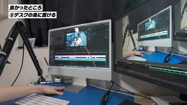 【M1搭載新型iMac 24インチ 2021 1週間使用レビュー】実際使ってみて感じたメリット・デメリット5選！ смотреть онлайн