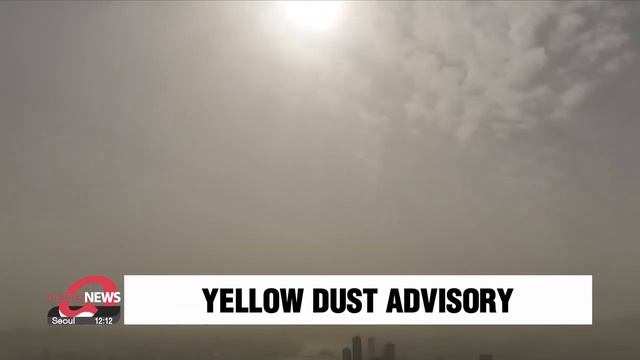 [LIVE] 12:00 ARIRANG NEWS (2024-03-29) смотреть онлайн