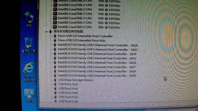 I7-950 + GA-X58A-OC 試機影片 смотреть онлайн