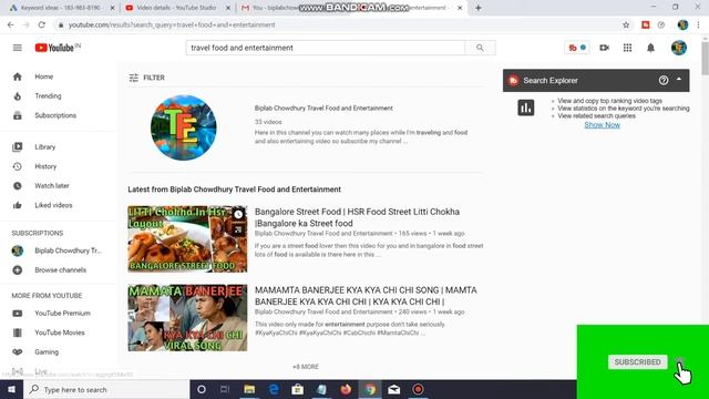 Computer screen record free me kaise kare ? How To Record Computer and Laptop Screen For Free ? смотреть онлайн