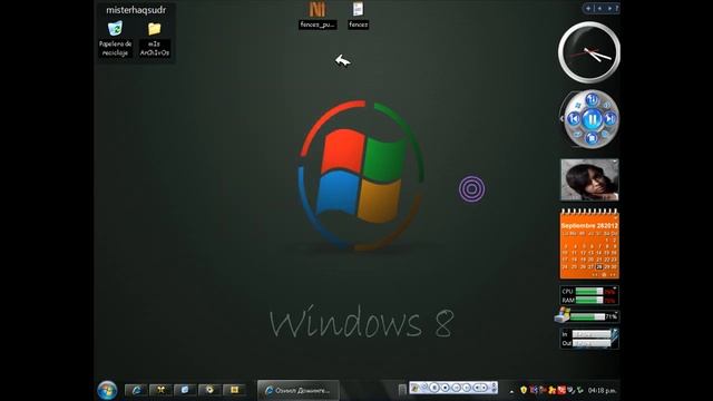 descargar fences para windows xp смотреть онлайн