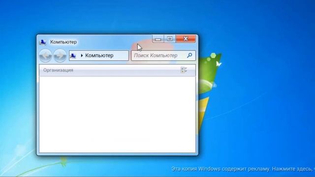 как сделать синий экран смерти windows 7 смотреть онлайн