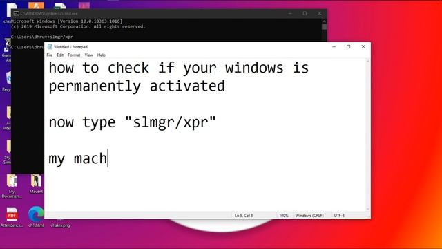 Check if windows is permanently activated || #Windows #Activation смотреть онлайн