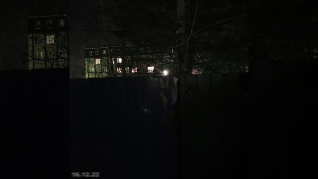 othernote - near your window смотреть онлайн