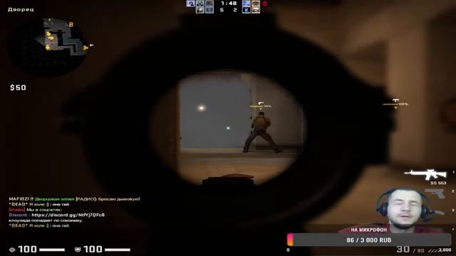 Стрим CS-GO //НА РАСЛАБОНЕ НА ЧИЛЕ\\ЦЕЛЬ НАБРАТЬ 400 ПОДПИЧЕКОВ смотреть онлайн