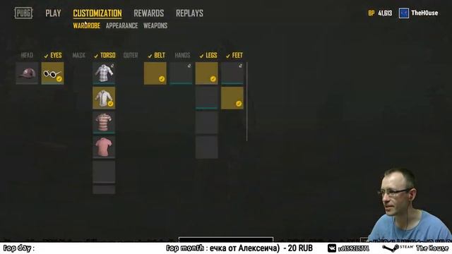 PUBG Closed Experimental Server -- ДЖУНГЛИ переснимаем рембо смотреть онлайн