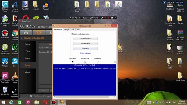 Episode 1 : How to activate your windows 7/8/8.1/10 смотреть онлайн