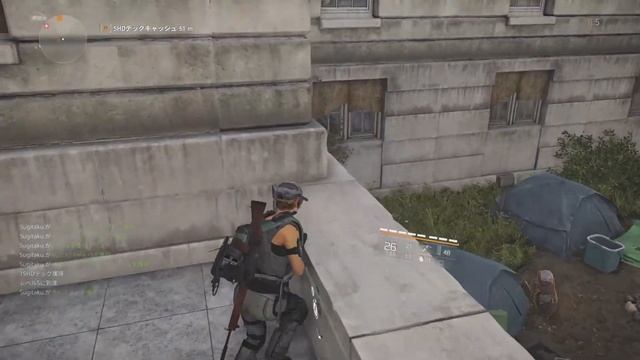#5 Tom Clancy's The Division 2 - MLK Library Community смотреть онлайн