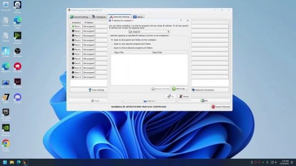 How to assign IP address to ASTER workplaces (ASTER v2.31.1 and older)