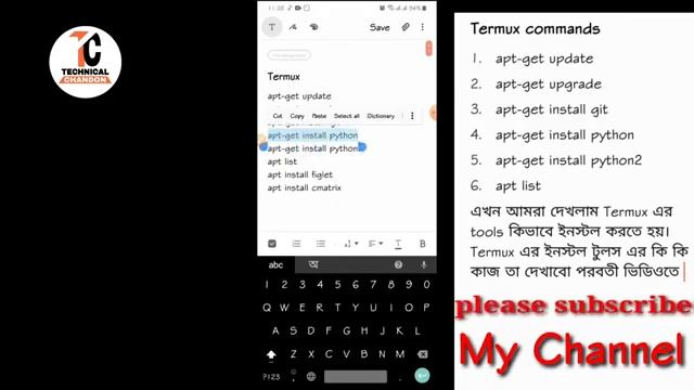 package install termux 1 best hacking apps All PC MOBILE TRICK смотреть онлайн