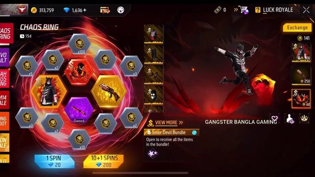 February mystery shop event in bd server смотреть онлайн