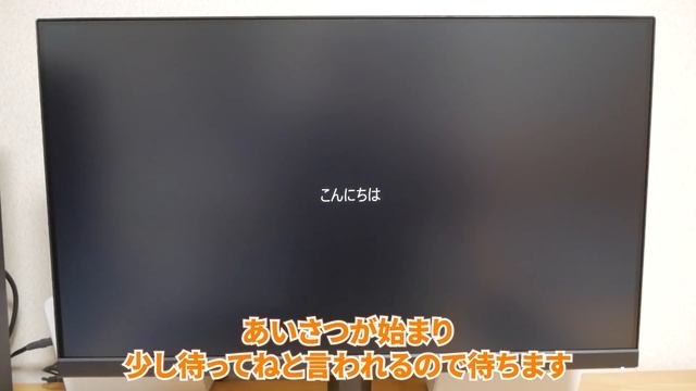 初心者向けWindows10インストール方法とドライバ更新（ASRock Radeon）[格安自作PC2020 #03] смотреть онлайн