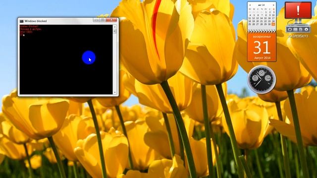 топ 3 винлоков смотреть онлайн