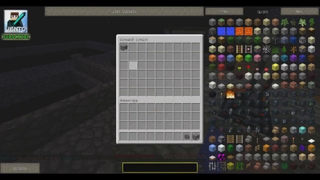 Techno SkyBlock #3 [Авто-генератор БУЛЫЖНИКА!] смотреть онлайн