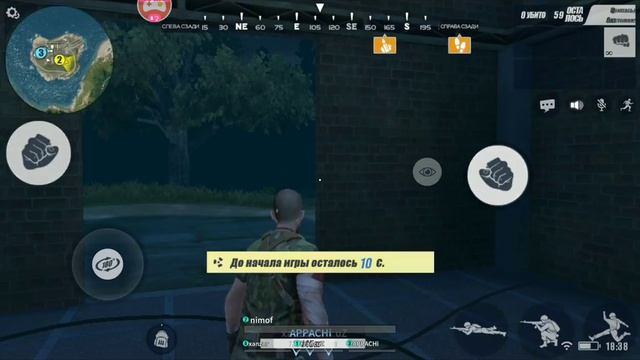 Rules of Survival игра с подписчиками (топ в конце) смотреть онлайн