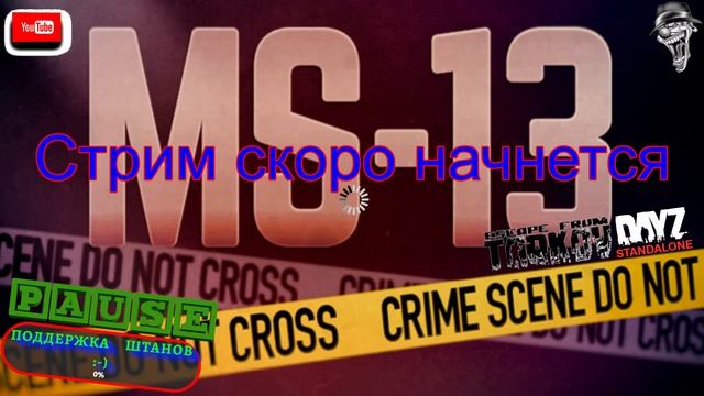 Проба пера смотреть онлайн