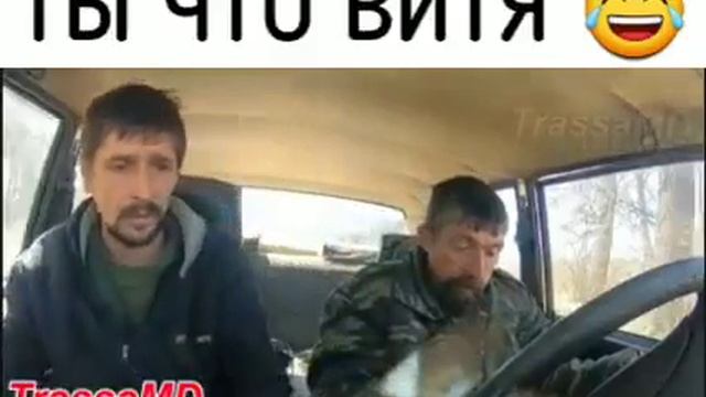 Витя сдаёт экзамен смотреть онлайн