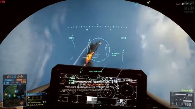 Battlefield 4 на Windows 8 1 Стоит ли переходить смотреть онлайн