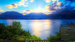 Как вывести изображение на второй экран