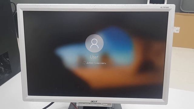 Xeon X3440 (i7 - 860s) / 8Gb / 4Gb Radeon RX 470 / SSD 256Gb / ATX смотреть онлайн