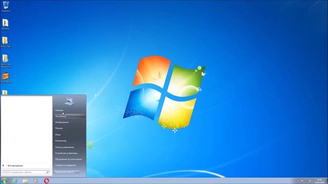 Win32.Destructor.BootRec.exe смотреть онлайн